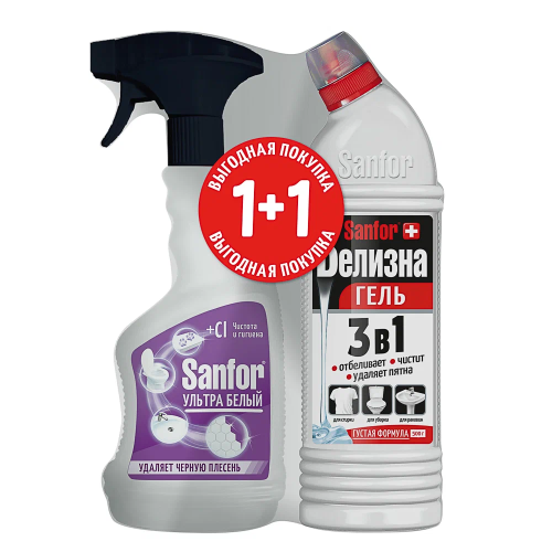 SANFOR спрей универсал ультра белый 500мл/белизна гель 500г